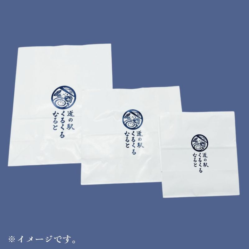 紙袋