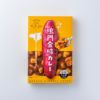 鳴門金時カレー おいも、なる。